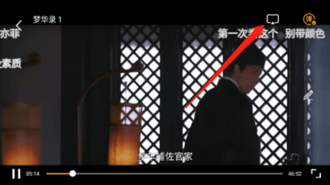 小熊影视