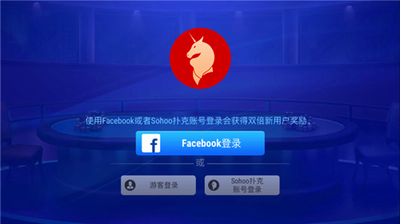 德州竞技联盟官网下载2025