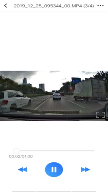 路影行车记录仪