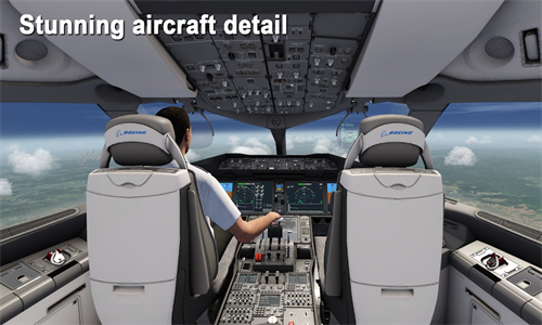 航空模拟器2023