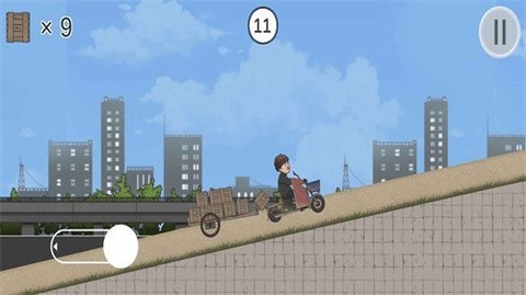 极速二仙桥
