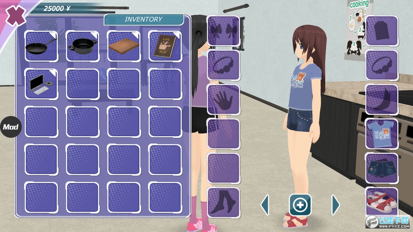Shoujo City 3D(少女都市3D内购中文破解版)