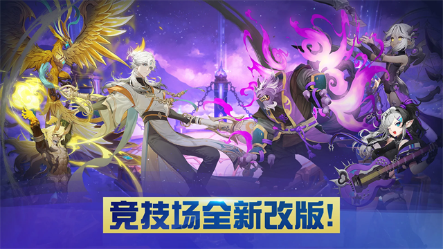 克罗尼柯战记国际服