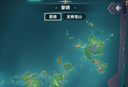 空荧酒馆地图手机下载app
