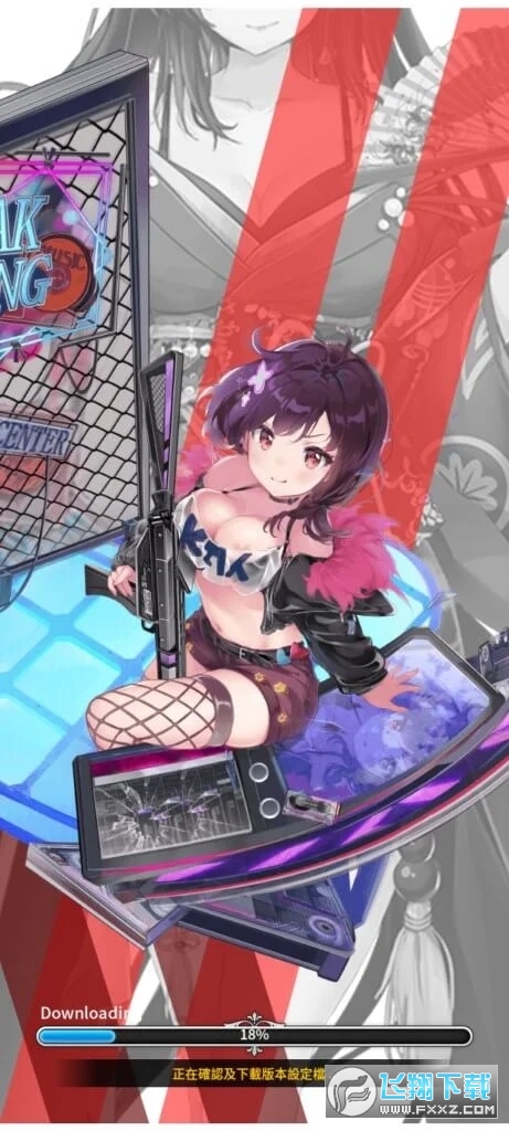 闻姬起舞破解版2022最新版