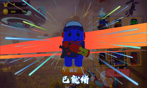 小黑坚持住