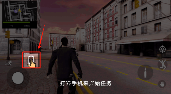 大盗行动GTO游戏免广告版下载