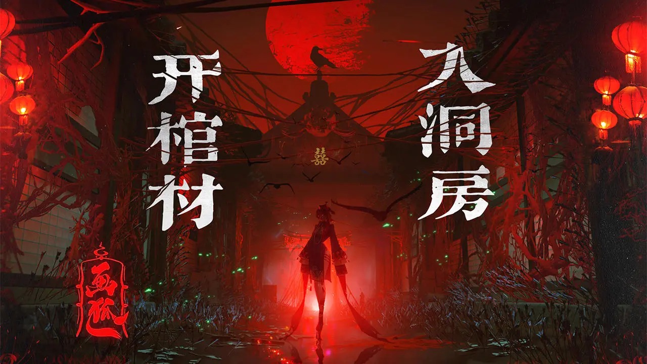 画狐手游最新版下载