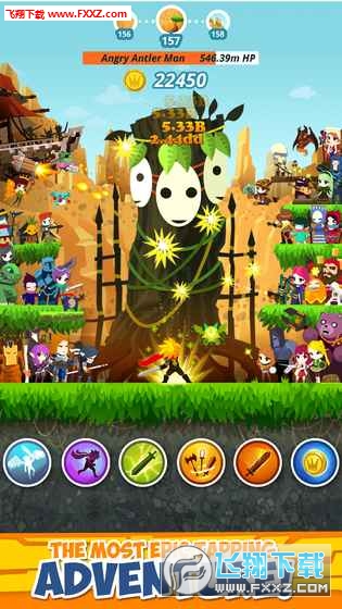 点杀泰坦2无限蓝免技能cd版(Tap Titans2)