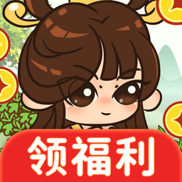 农场赚钱乐红包版下载