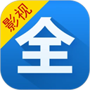 影视大全App