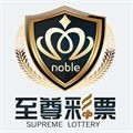 至尊彩官方正版下载