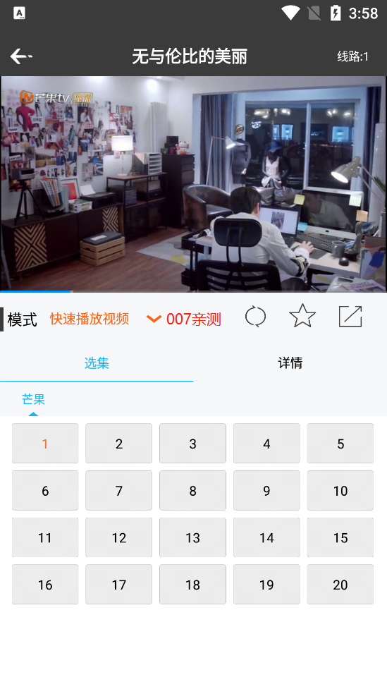 简易影视app下载无广告版