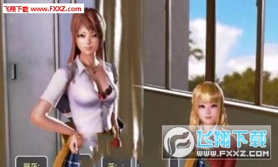 我的学园生活0.3（初代）最新版