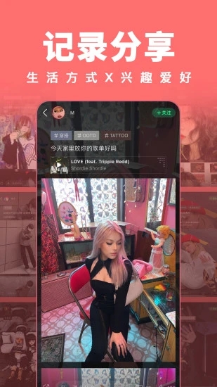 岛app最新版下载(原我岛app)