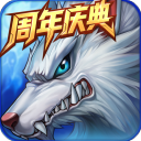 时空猎人果盘版