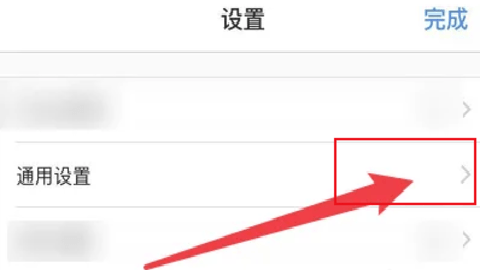 aloha浏览器vip版 7.6.2 安卓版