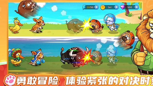 梦幻庄园