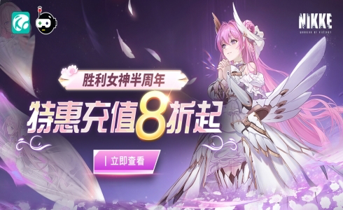 酷跑跑游戏盒app下载