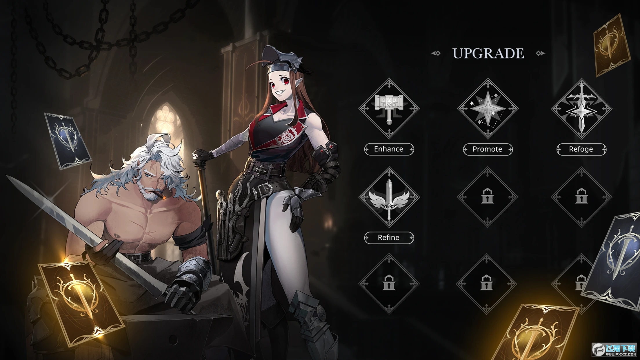 暗影猎人免广告最新版