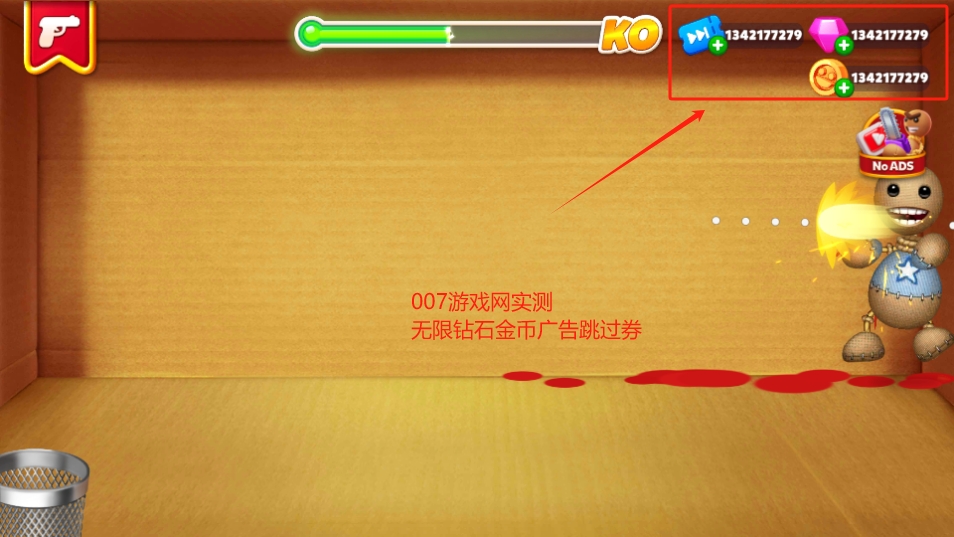 疯狂木偶人999999金币钻石武器全部解锁版下载