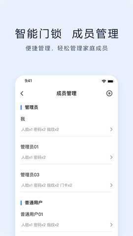 vlink