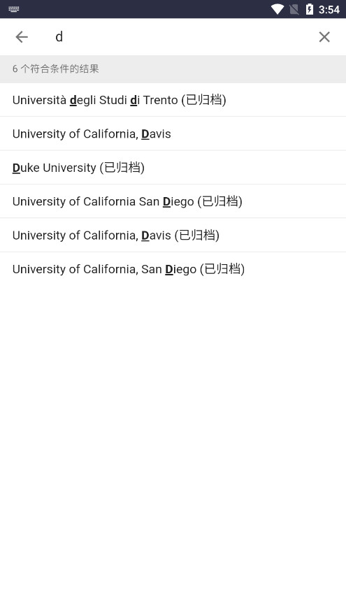 大学生活指南指北正版下载(大学生活质量指北)