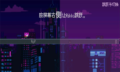 CyberDash