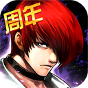 拳皇97ol九游版
