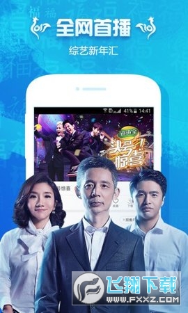 钉子电影免费追剧软件