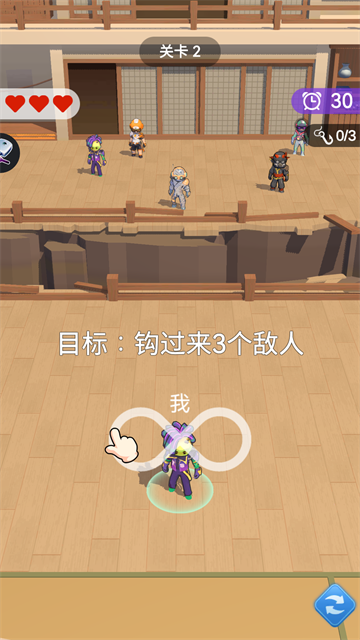 Hero Clash(英雄冲击)
