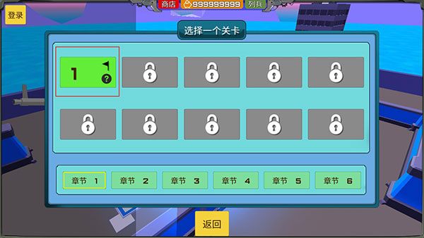 装甲小队最新版修改版下载安装