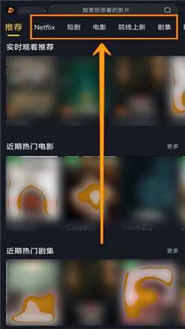 可可影视tv版 1.1.2 官方版