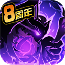 超进化物语BT版