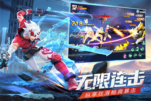 神陵武装vivo版
