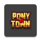 Pony Town中文版