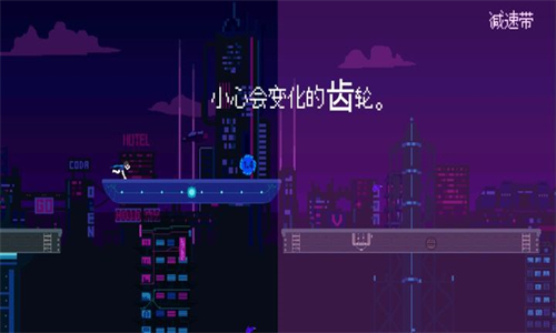 CyberDash