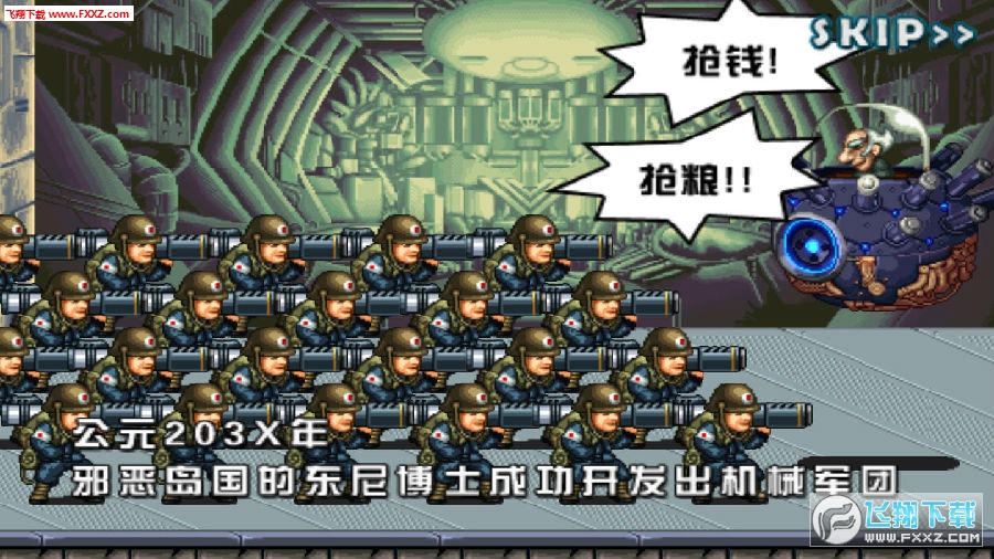 核金风暴安卓版本最新