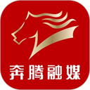 奔腾融媒app