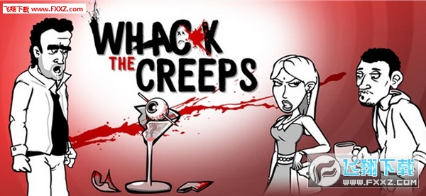 Whack The Creeps(暴打流氓游戏安卓版)