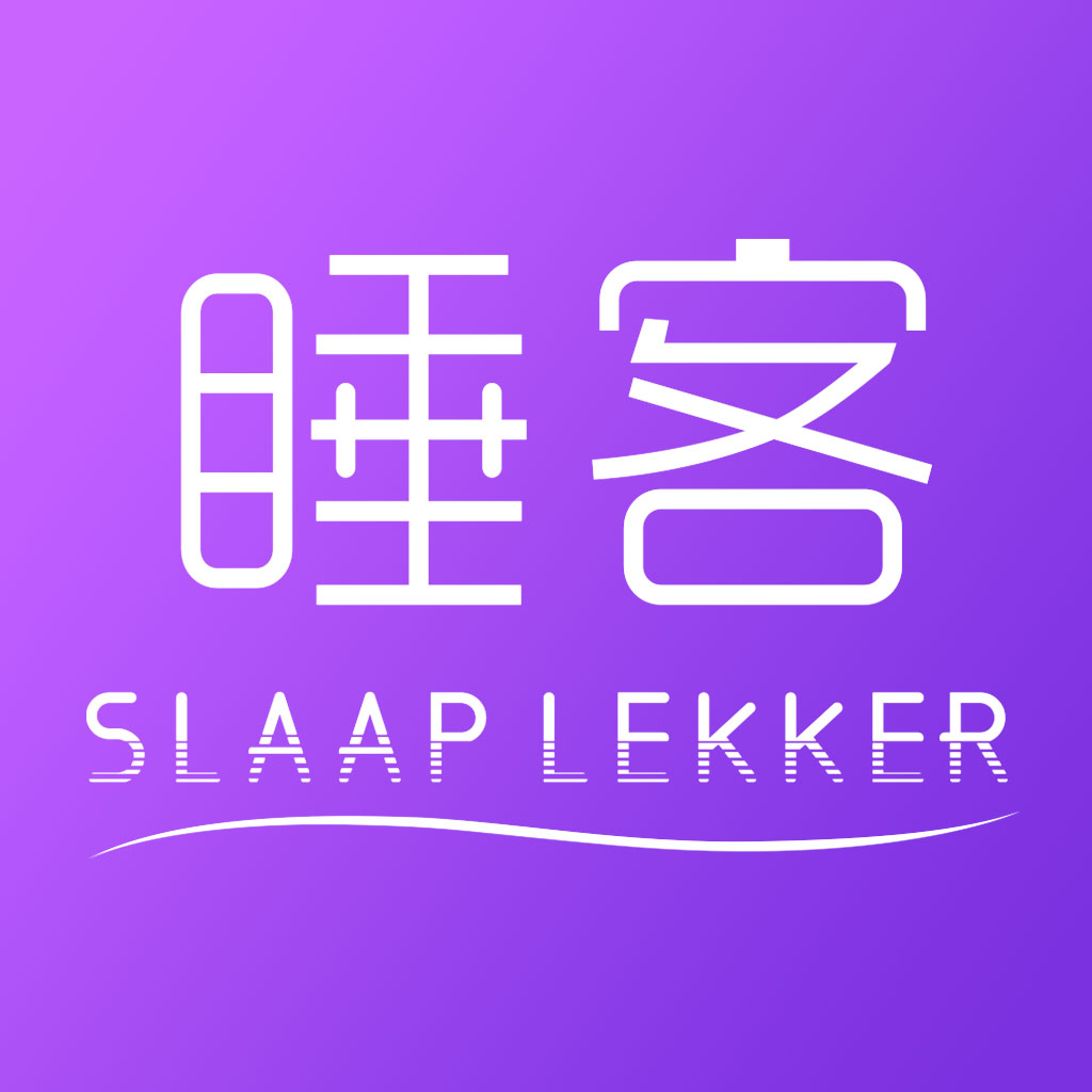 睡客app