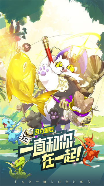 口袋觉醒华为版