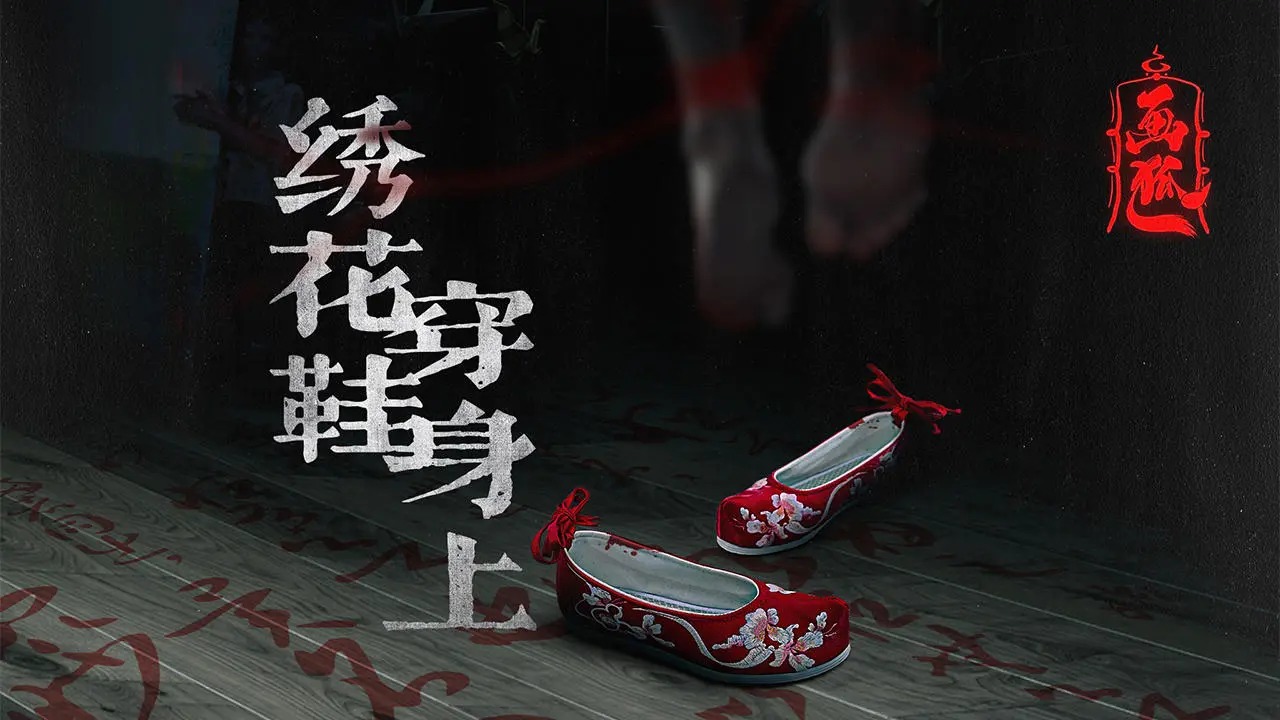 画狐手游最新版下载