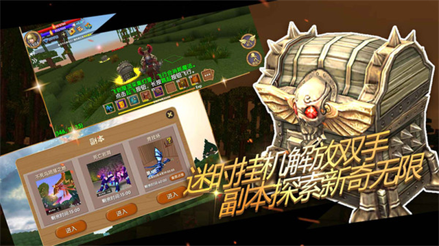 被尘封的故事小米版