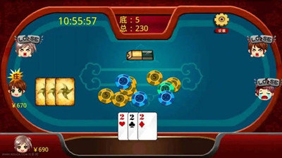 真人炸金花赢钱可以提到微信