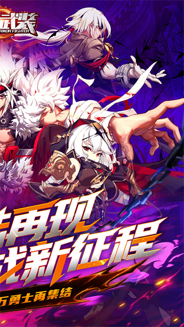 神陵武装变态版