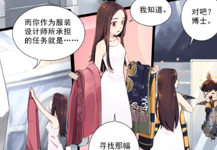 后宫宛如传手游下载手机版