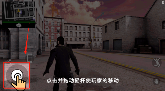 大盗行动GTO游戏免广告版下载