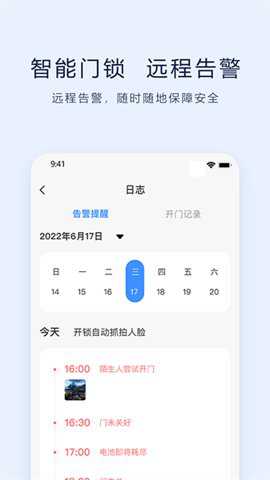 vlink