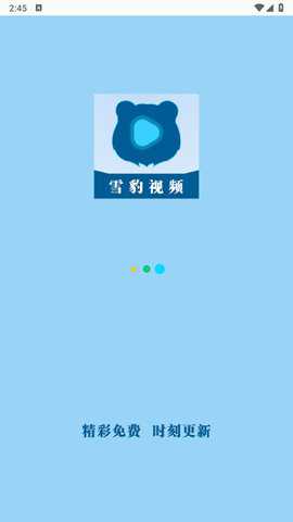 雪豹视频